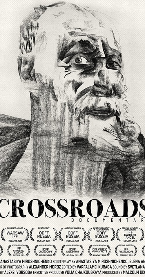 Crossroads (2014)