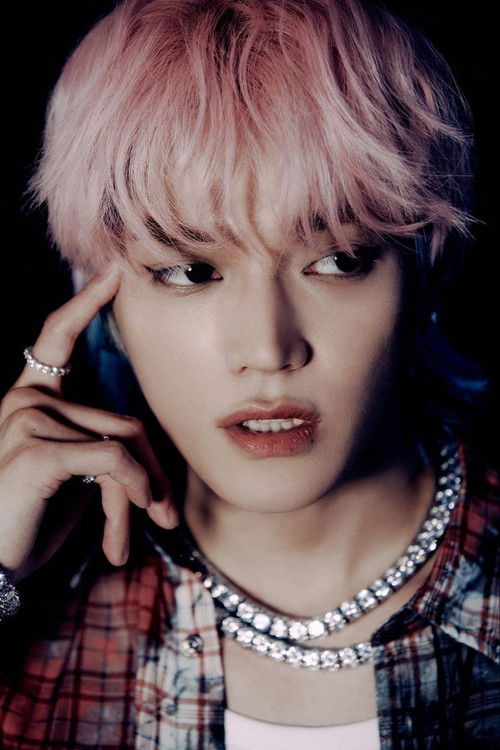 Image de 태용
