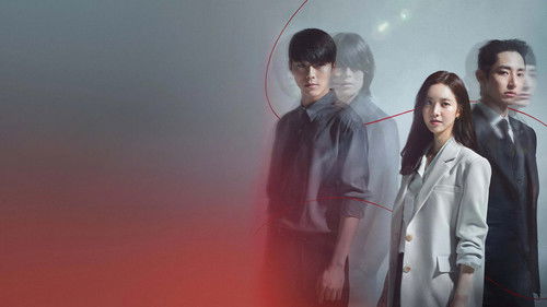 Born Again backdrop 1