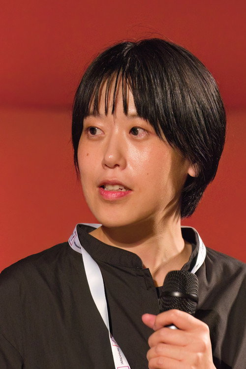 Eriko Katagiri