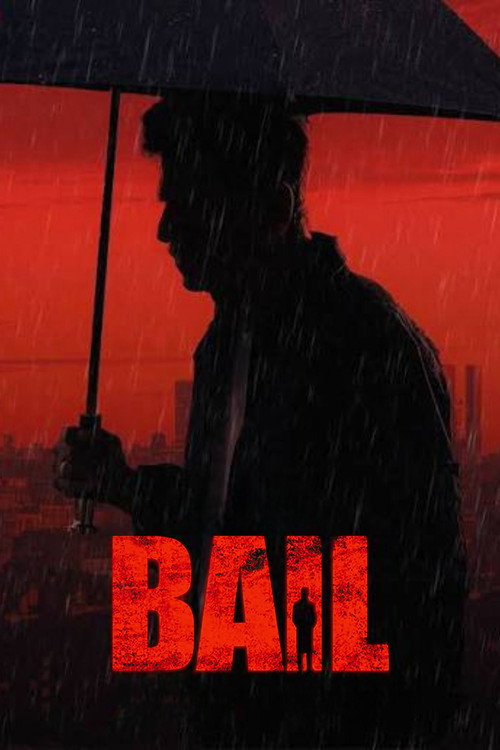 Bail