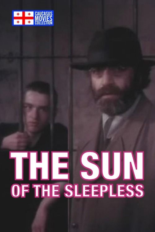 Sun of the Sleepless (1992)