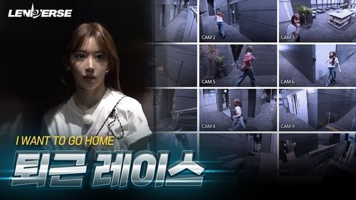 Épisode 8
