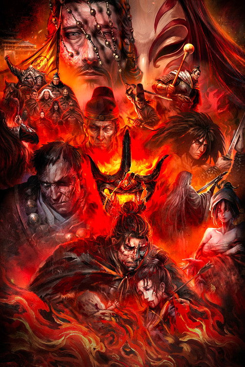 Blades of the Guardians - Saison 2 affiche