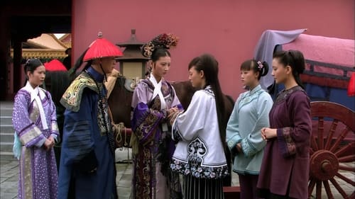 甄嬛传, S01E46 - (2012)