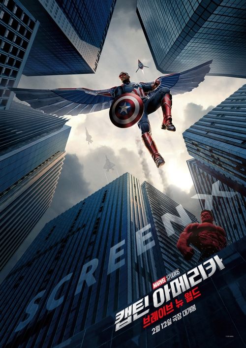 Posters