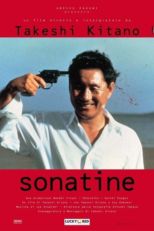 Sonatine (1993)