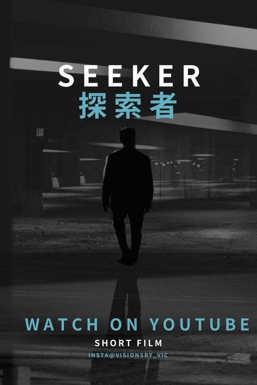 Seeker