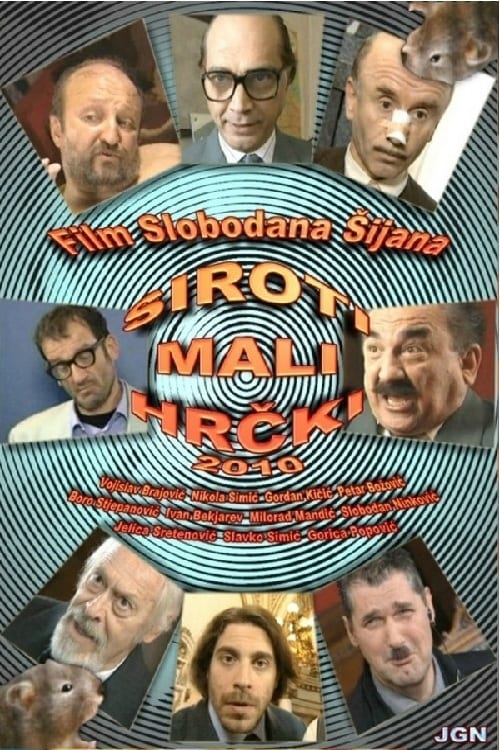 Poster Siroti mali hrčki 2010 2003