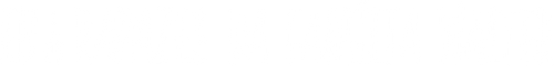 Minha Vida com a Família Walter - Logo 4