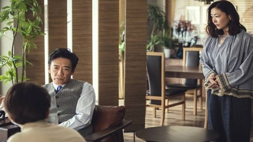 Episode 7 Still