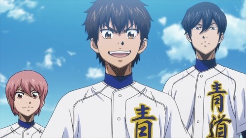 Poster della serie Ace of Diamond