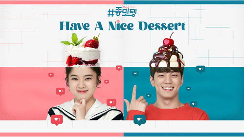 Drunk in Good Taste backdrop 3