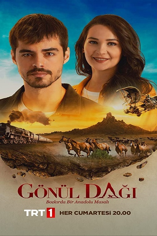 An Anatolian Tale