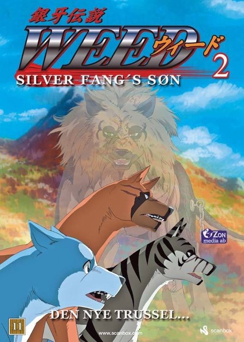 Ginga Densetsu Weed 2 Online