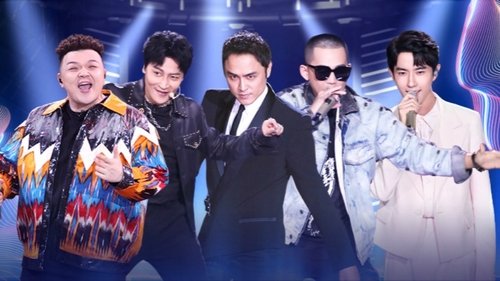 Image de l'épisode 1