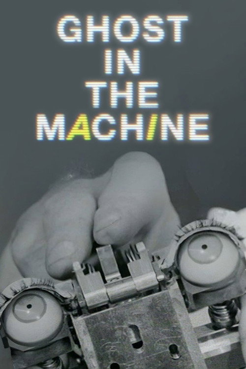 Ghost in the Machine