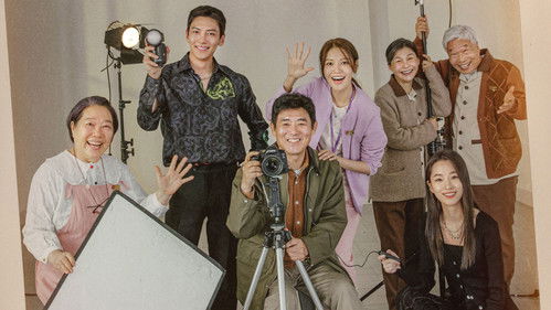 If You Wish Upon Me backdrop 1