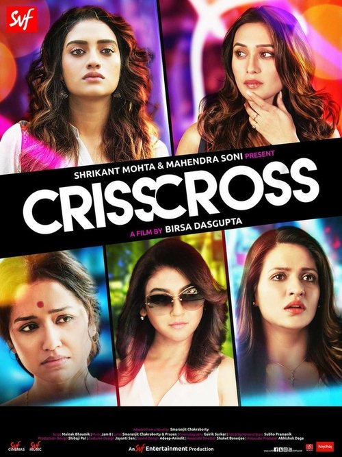 Crisscross 2018 Crisscross 2018