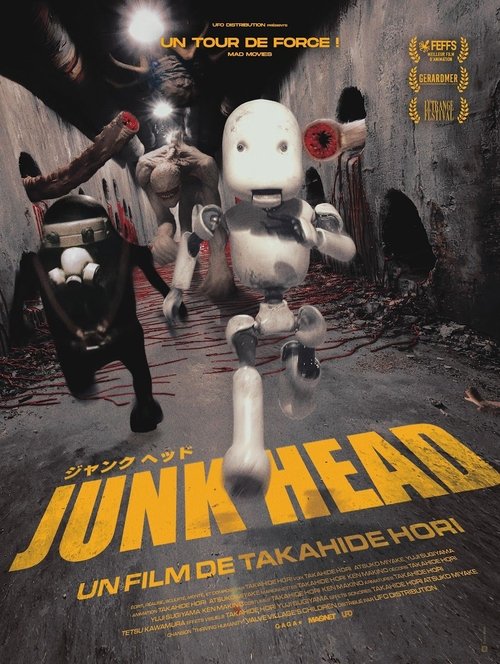 JUNK HEAD poster