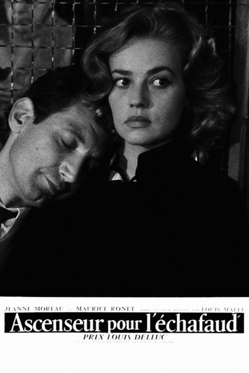 Official poster of İdam Sehpası (1958) - Suç