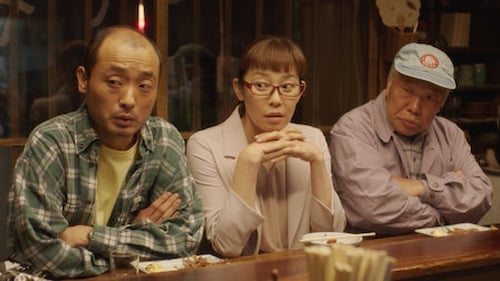 Poster della serie Midnight Diner