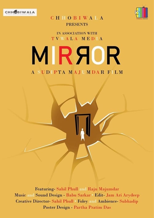 Mirror 2020