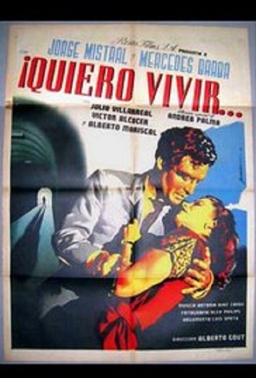 Quiero vivir movie poster player