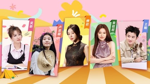 Image de l'épisode 5