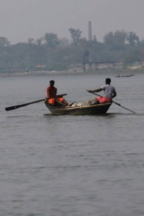 ইতি, নৈহাটি