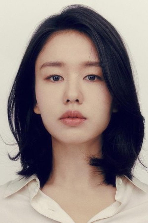 Ahn Eun-jin