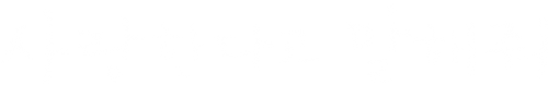 사랑한다고 말해줘