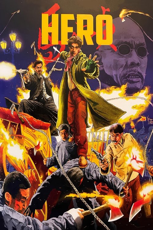 Hero poster