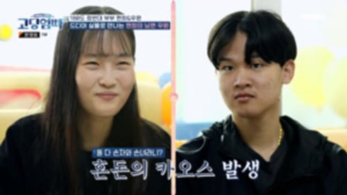 Image de l'épisode 22