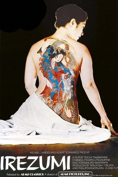 Irezumi (1982)