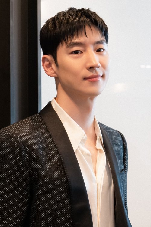 Kép: Lee Je-hoon színész profilképe