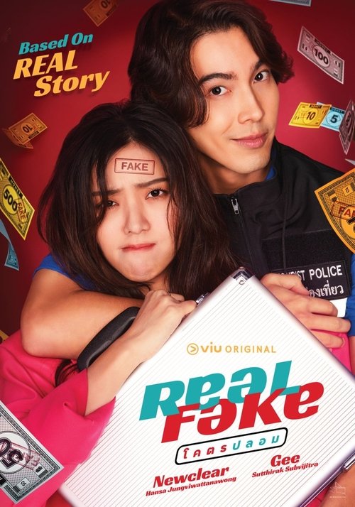 Poster Real Fake