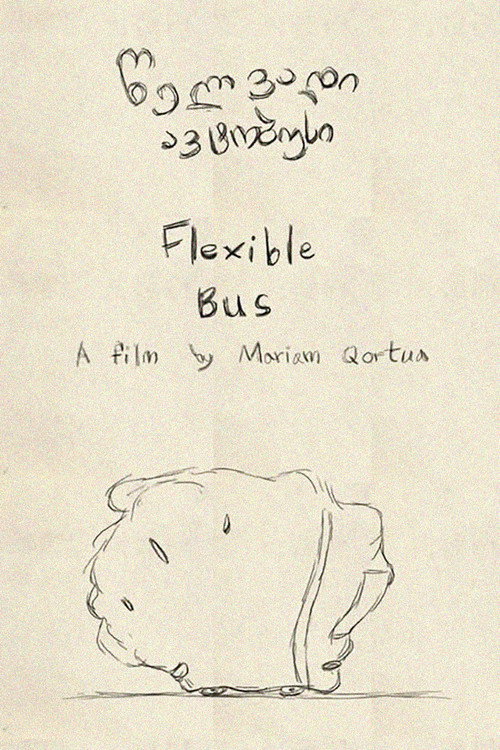 Flexible Bus