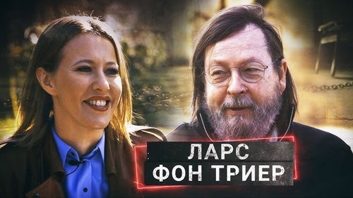 Image de l'épisode 15