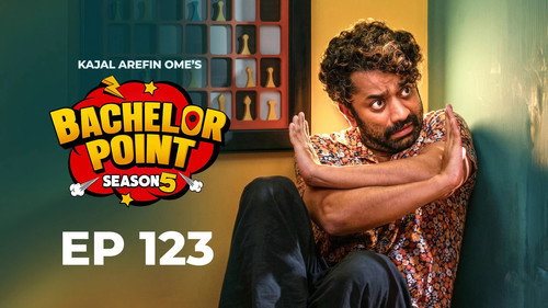 Episode 123