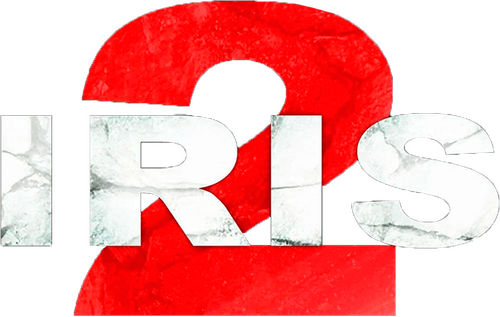 Iris 2