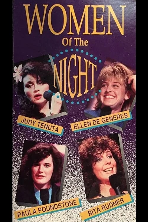 On Location: Women of the Night (1987)