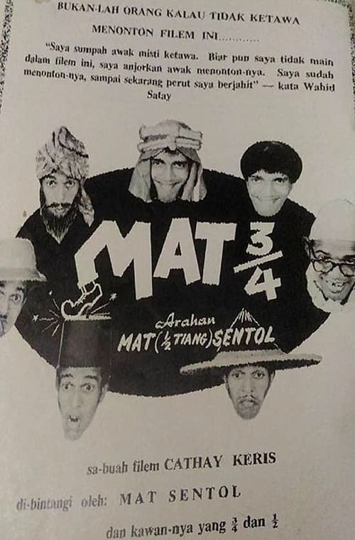 Mat ¾ (Mat Tiga Suku) (1964) poster