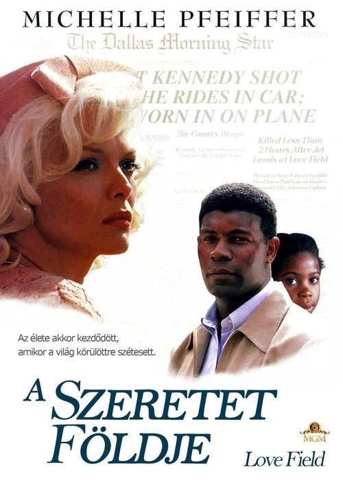 A szeretet földje movie poster player