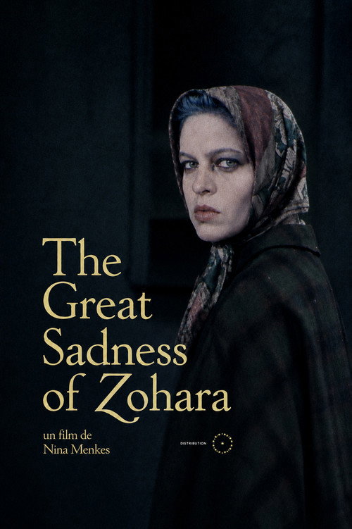 The Great Sadness of Zohara Poster