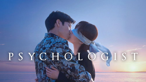 Psychologist