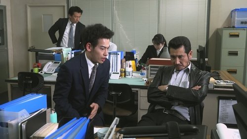 Image de l'épisode 8
