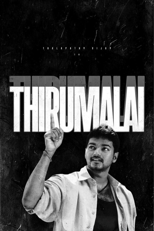 Thirumalai poster