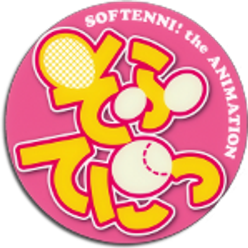 Softenni