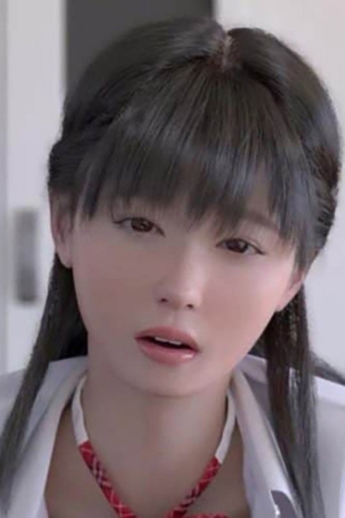 家の前を毎朝通るJK宅にエッチなおもちゃを送ってみたら・・・ (2018)